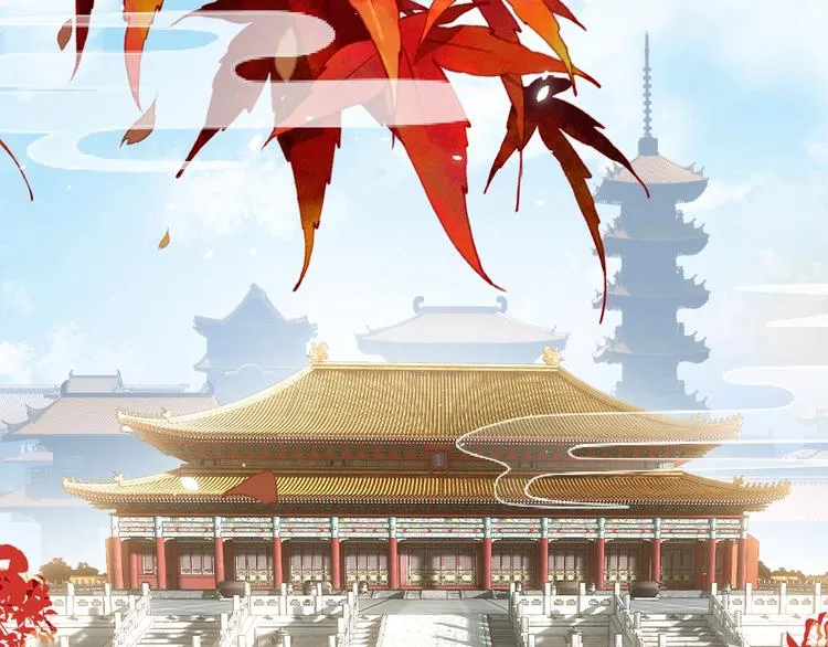 第8话 杀了沈玹 第46页
