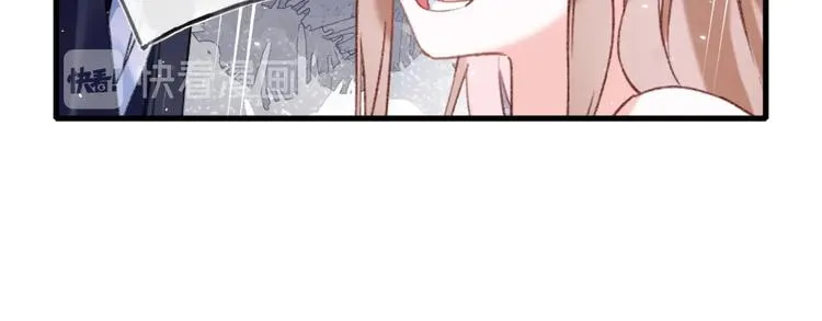 第10话 公主你在害怕什么？ 第37页
