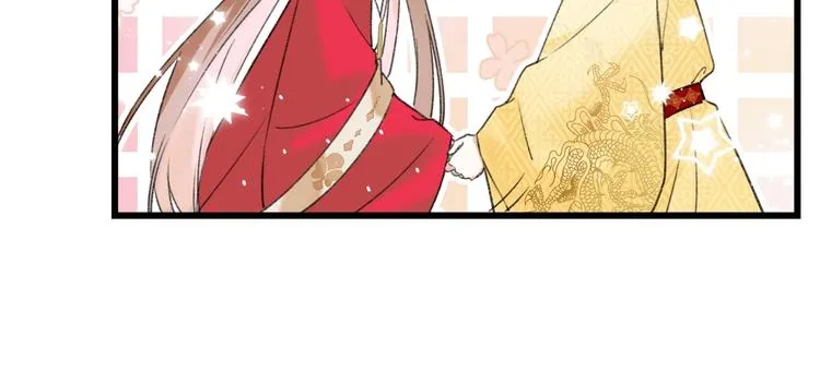 第10话 公主你在害怕什么？ 第57页