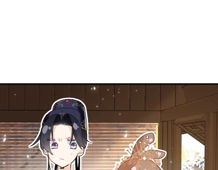 第10话 公主你在害怕什么？ 第86页