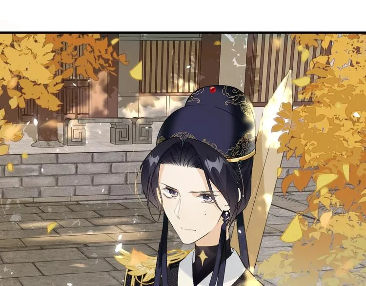 第12话 吃豆腐？ 第33页