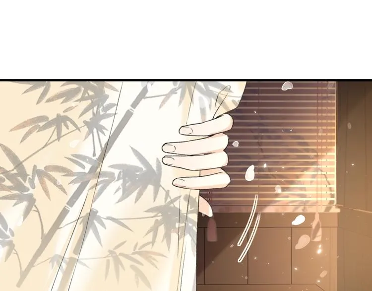 第11话 厂花护妻 第22页