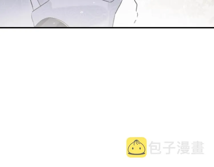 第11话 厂花护妻 第45页