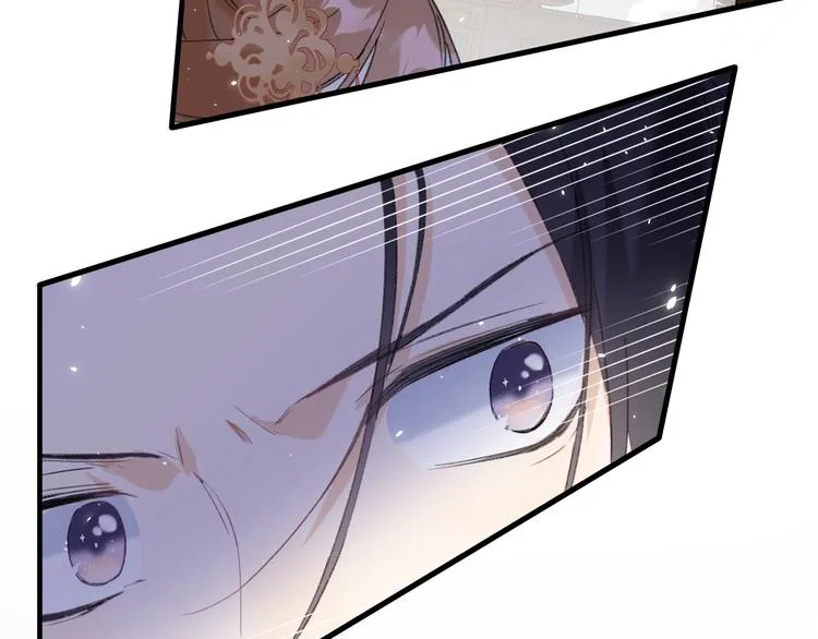 第11话 厂花护妻 第54页