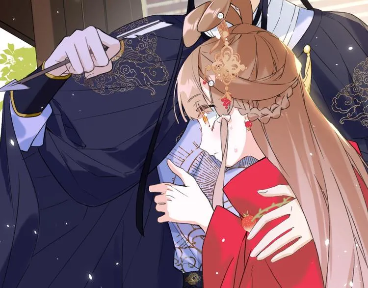 第11话 厂花护妻 第63页