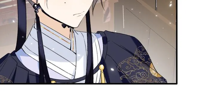 第11话 厂花护妻 第77页