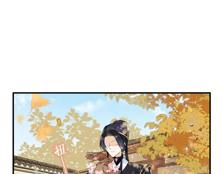 第13话 提督变流氓？ 第5页