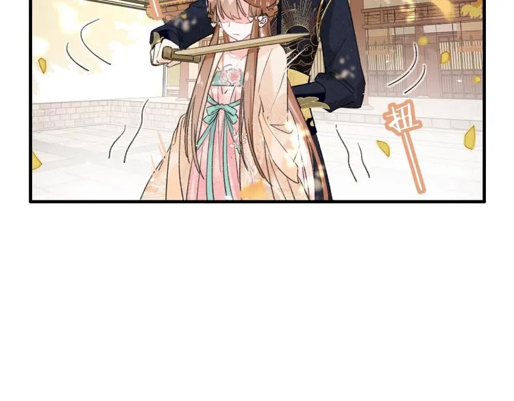 第13话 提督变流氓？ 第6页