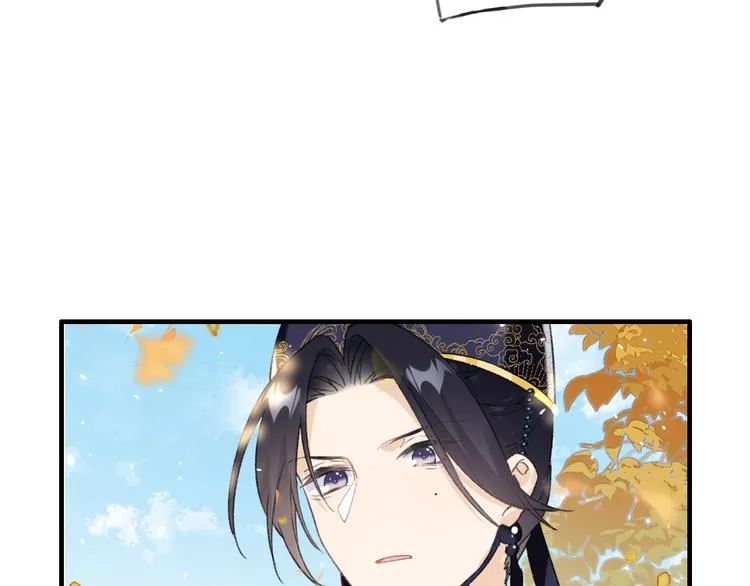 第13话 提督变流氓？ 第10页