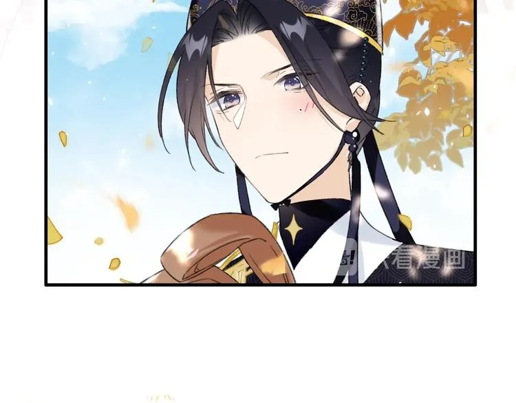 第13话 提督变流氓？ 第13页