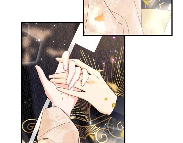 第13话 提督变流氓？ 第15页
