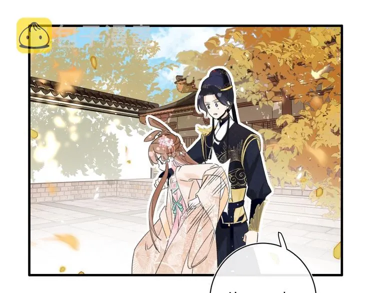 第13话 提督变流氓？ 第27页