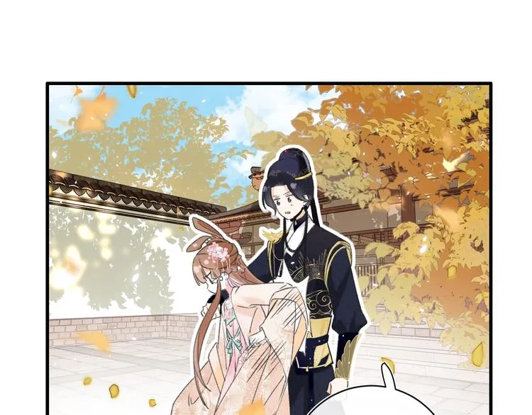 第13话 提督变流氓？ 第30页