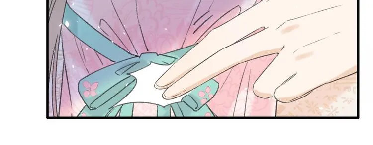 第13话 提督变流氓？ 第38页