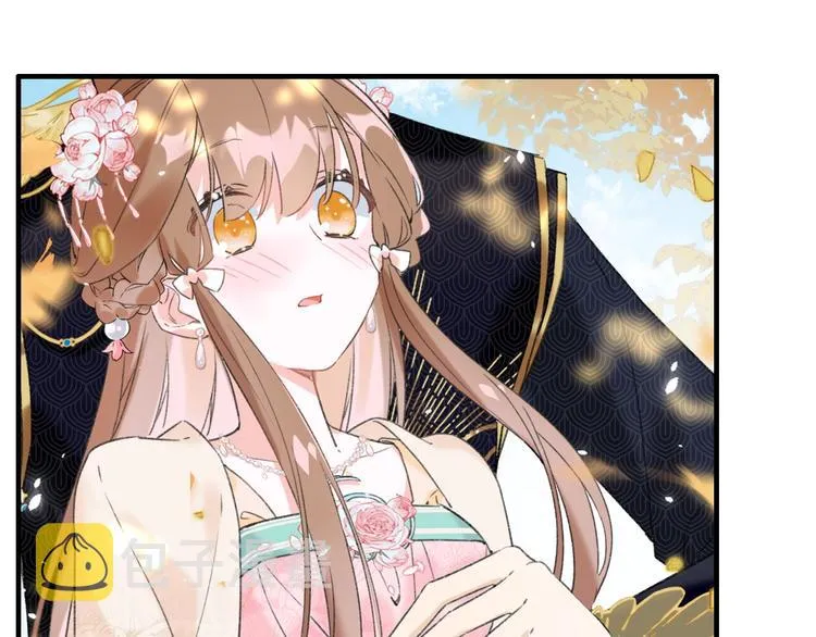 第13话 提督变流氓？ 第39页