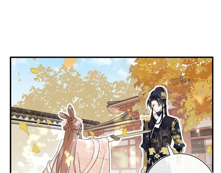 第13话 提督变流氓？ 第54页