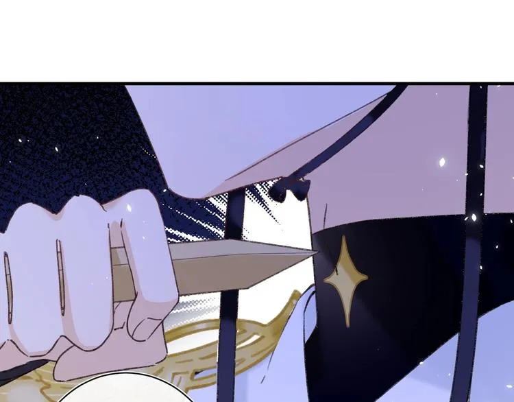 第13话 提督变流氓？ 第80页