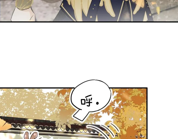 第14话 提督你就宠公主吧！ 第59页