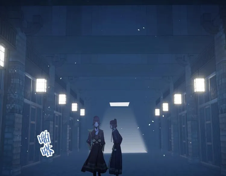 第15话 提督不是太监？！ 第6页