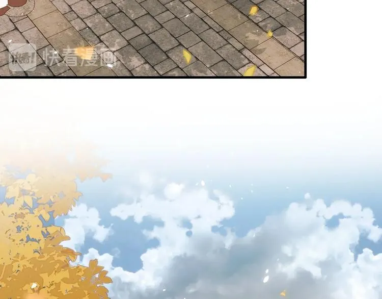 第15话 提督不是太监？！ 第37页