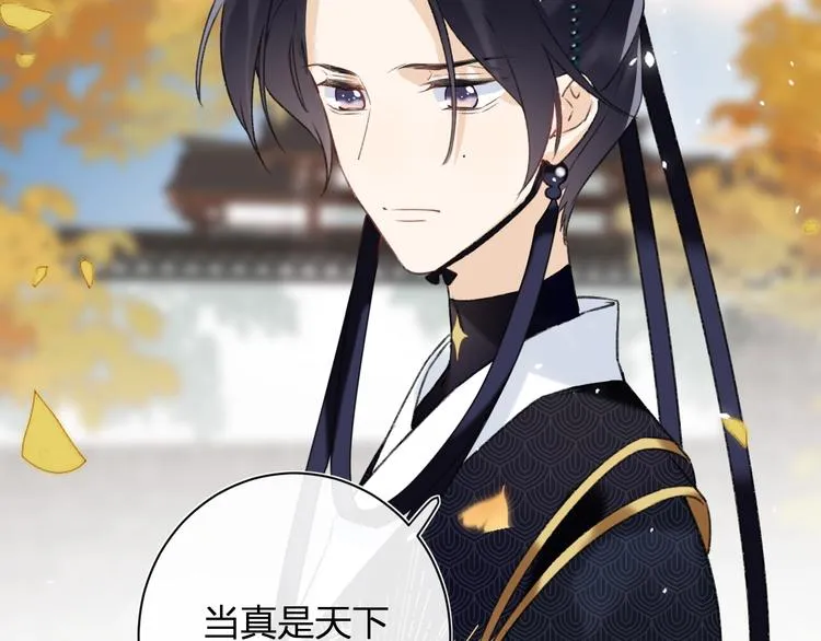 第15话 提督不是太监？！ 第51页