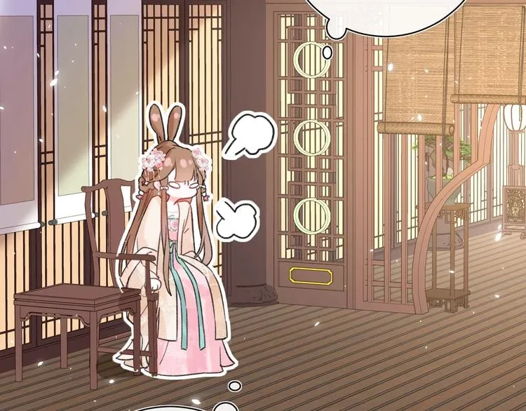 第15话 提督不是太监？！ 第62页