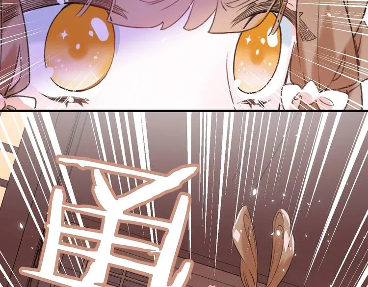 第15话 提督不是太监？！ 第69页