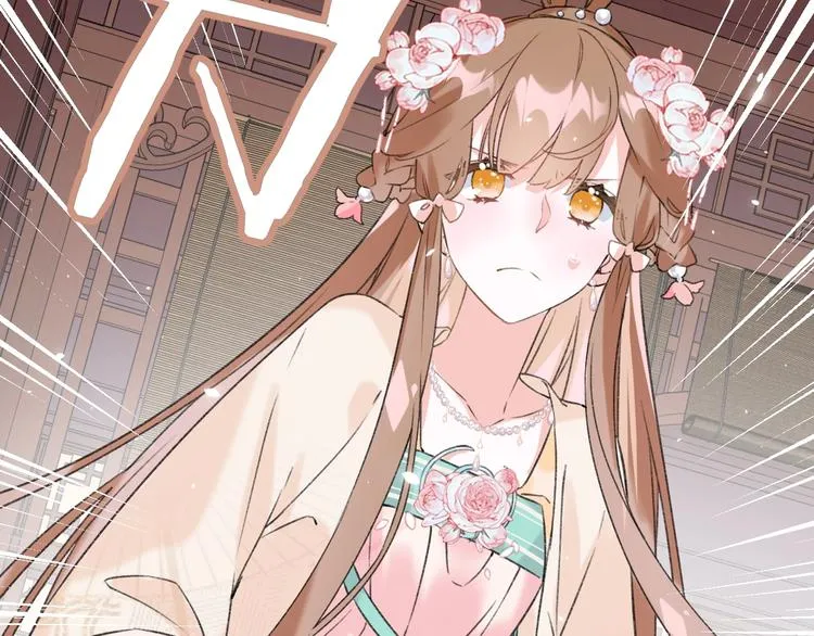 第15话 提督不是太监？！ 第70页