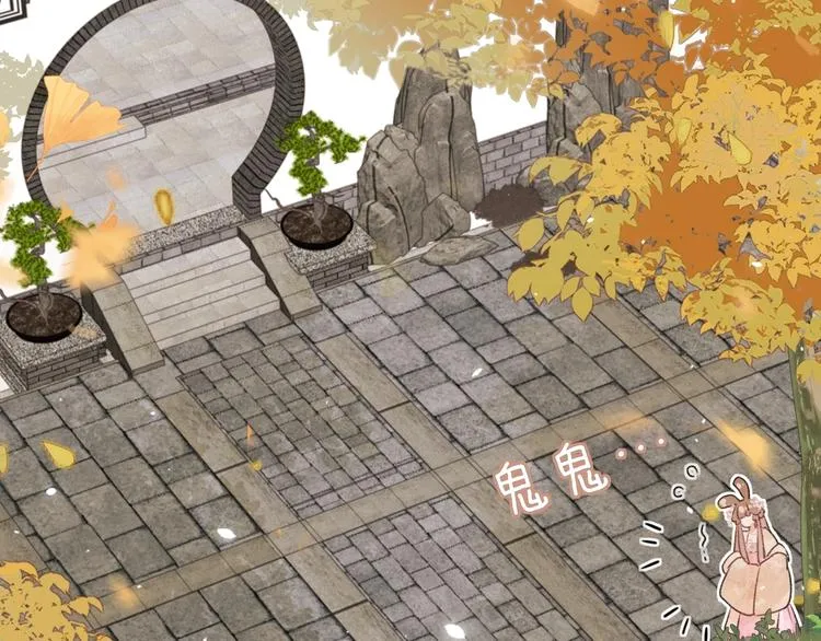 第15话 提督不是太监？！ 第74页