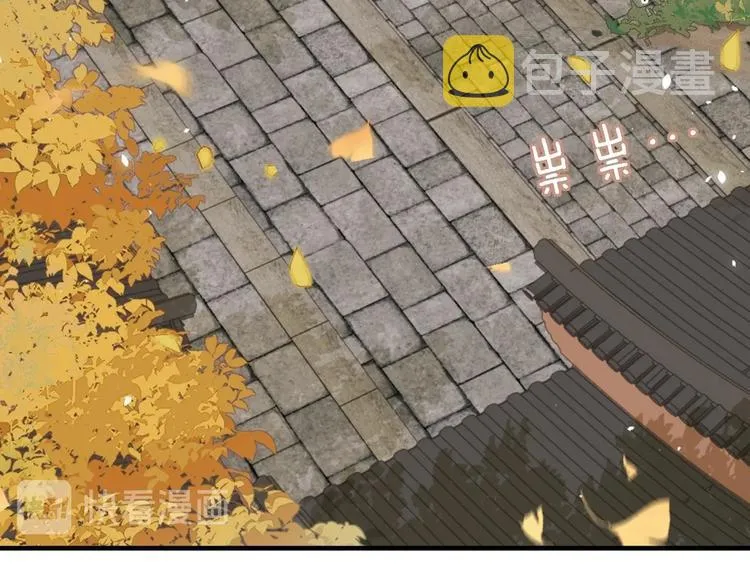 第15话 提督不是太监？！ 第75页