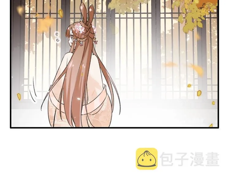第15话 提督不是太监？！ 第77页