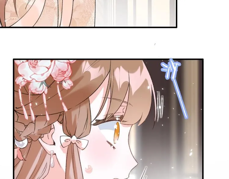 第15话 提督不是太监？！ 第79页