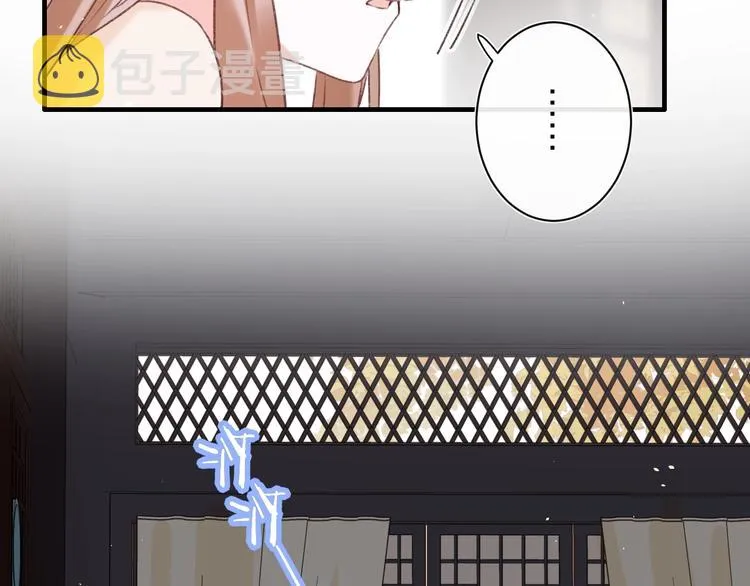 第15话 提督不是太监？！ 第80页