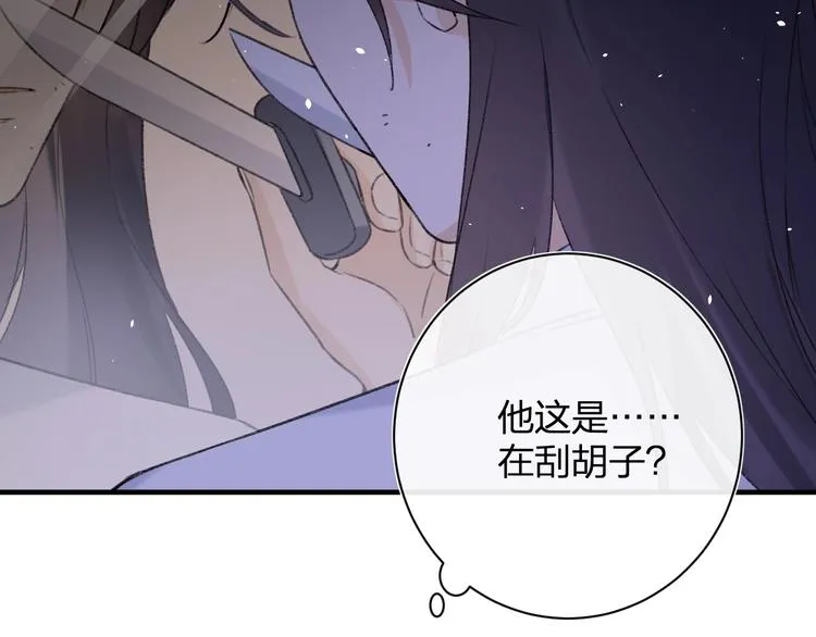 第15话 提督不是太监？！ 第83页