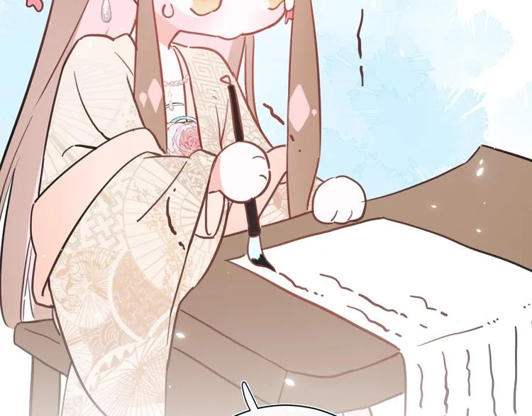 第15话 提督不是太监？！ 第91页