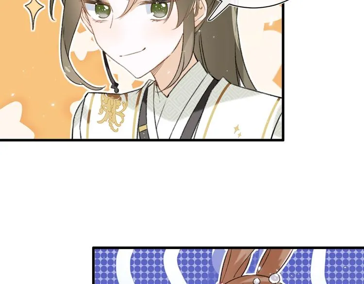 第17话 偷了提督的“宝贝”！ 第55页