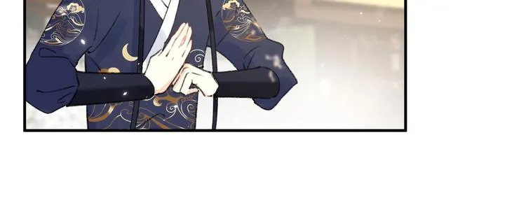 第18话 宝贝被狗吃掉了！ 第32页