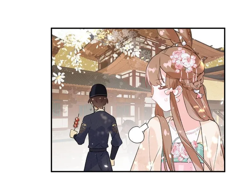 第18话 宝贝被狗吃掉了！ 第33页