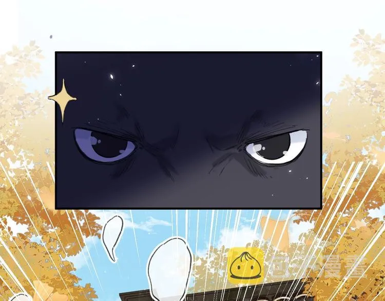 第18话 宝贝被狗吃掉了！ 第49页