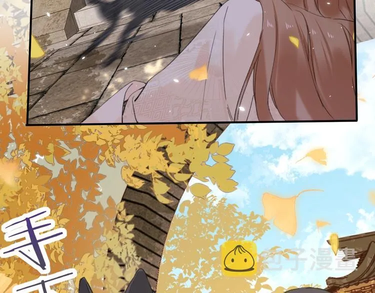 第18话 宝贝被狗吃掉了！ 第64页