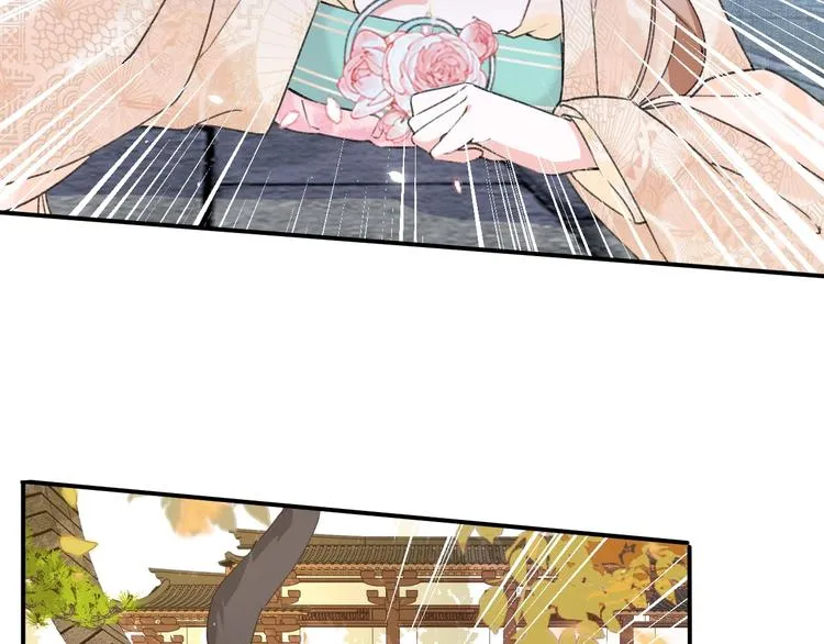 第18话 宝贝被狗吃掉了！ 第68页