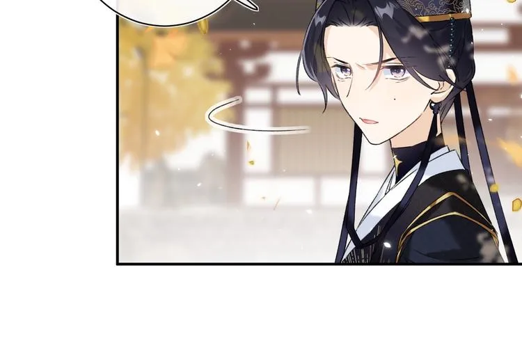 第19话 提督亲自教学 第34页