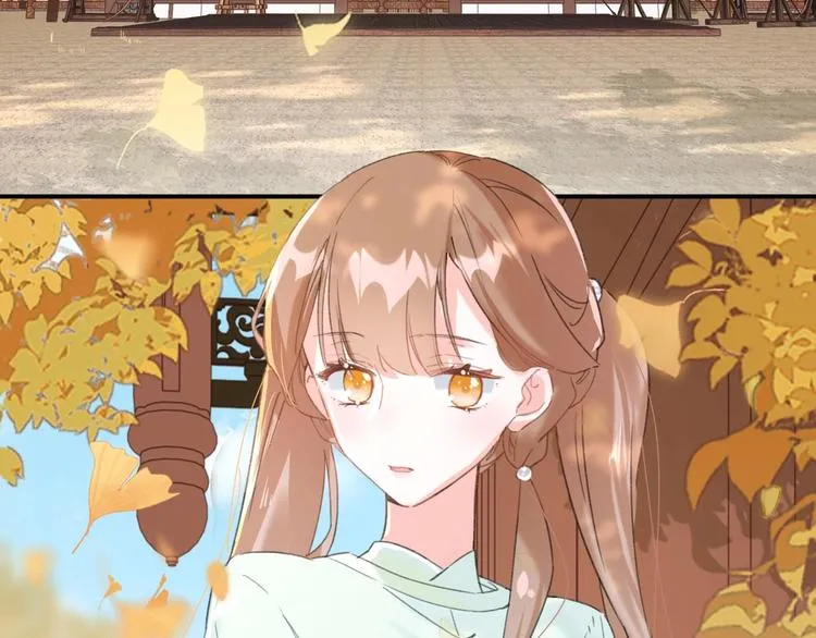 第19话 提督亲自教学 第53页