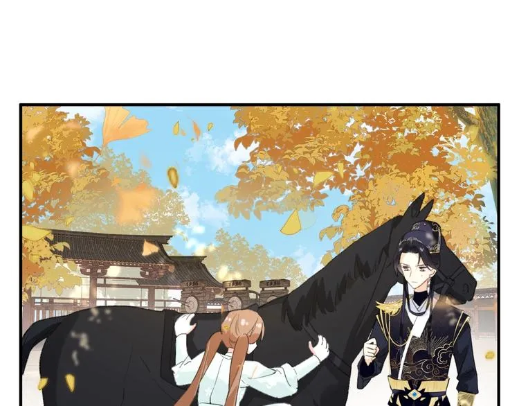第19话 提督亲自教学 第68页