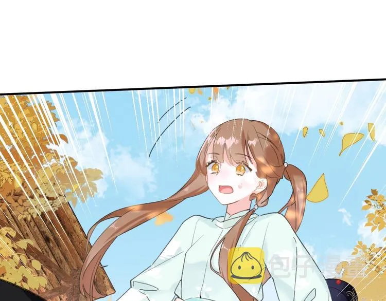 第19话 提督亲自教学 第76页