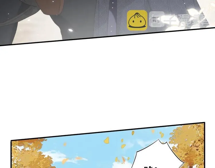 第19话 提督亲自教学 第82页