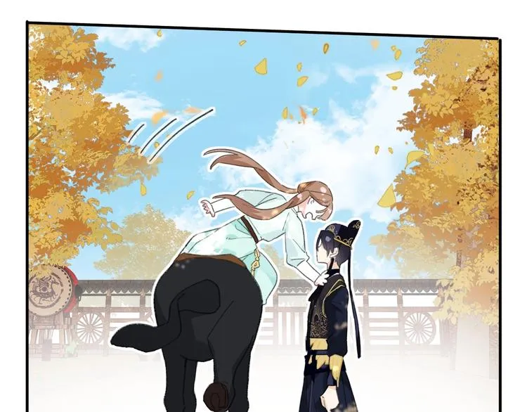 第19话 提督亲自教学 第84页
