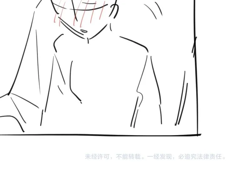 第19话 提督亲自教学 第101页