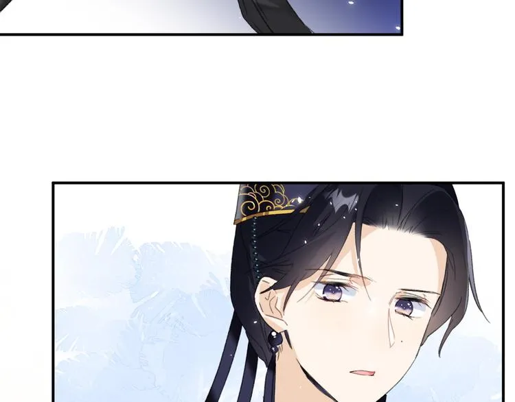 第20话 御马也不可怕嘛 第27页