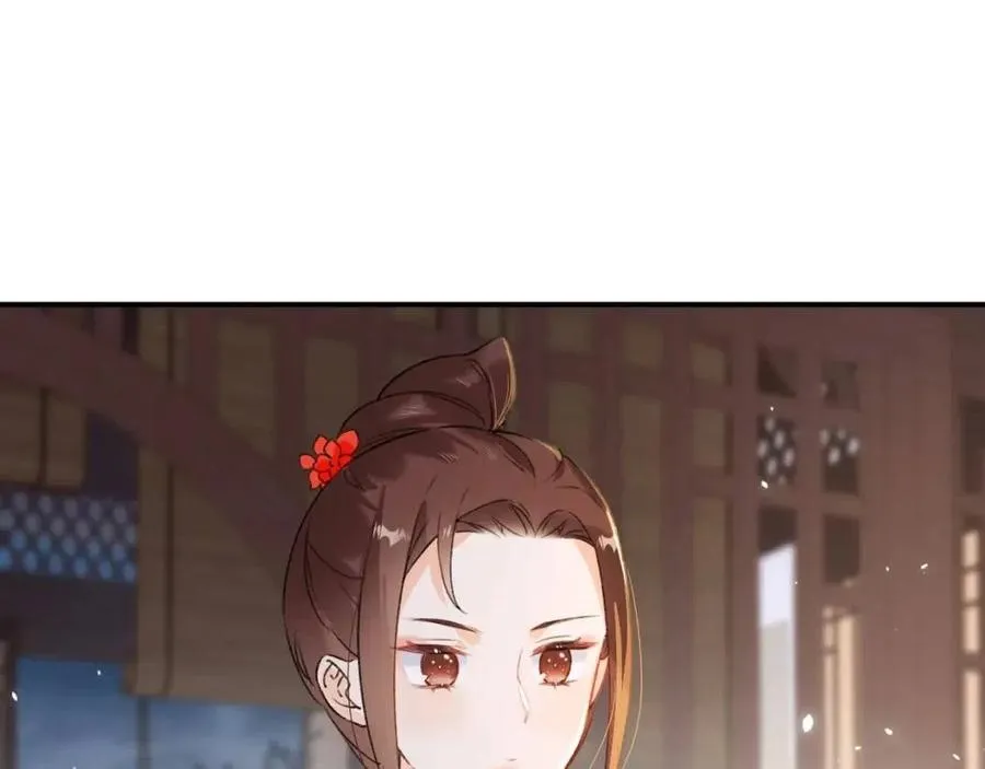 第21话 感情迟钝的提督大人 第14页